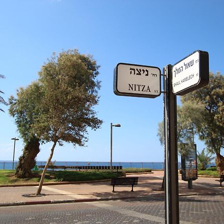 Royal Lea Apartmens Netanya Exterior photo